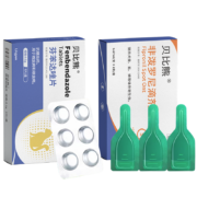 超级补贴：贝比熊 宠物驱虫药 3支外驱+6粒内驱