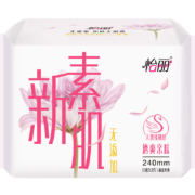 PLUS会员，概率券:怡丽 新素肌丝薄卫生巾日用240mm*32片*3件