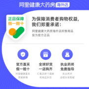 澳洲爱他美金装进口奶粉3段 900g/罐 1-3岁