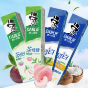 88VIP！DARLIE 好来 健齿亮白套装 700g
