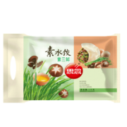 思念 素三鲜水饺 1kg*7件