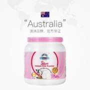 Nature One Dairy 奥纯冠 澳洲脱脂蓝胖子奶粉奥纯冠成人女大学生无糖低脂高钙