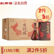 plus会员：剑南春 火玲珑舞狮 52度 500ml*6瓶 *2件