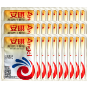 安琪 高活性干酵母粉5g*30低糖型+凑单