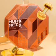 京东PLUS：Huamei 华美 流心奶黄 广式月饼 8饼3味 480g 礼盒装*3件