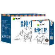 小西牛 青藏牧场全脂纯牛奶200ml*20盒*2件