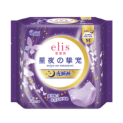 爱璐茜（elis）大王 星夜挚宠超薄棉柔M码4片 夜用安睡裤 安心裤 裤型卫生巾