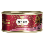 弗列加特全价猫主食罐头 98%高含肉量生骨肉猫湿粮成猫幼猫通用 混合口味95g*6罐