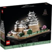 20点开始、京东百亿补贴：LEGO 乐高 地标建筑系列 21060 姬路城 积木模型