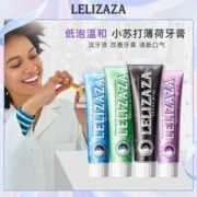 Lelizaza冰伊莱 小苏打薄荷牙膏85g