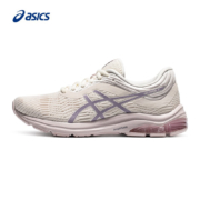23日20点、双11预售：ASICS 亚瑟士 女子缓震运动跑鞋 GEL-PULSE 11 白色/紫色