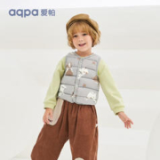 31日20点：aqpa 儿童羽绒背心