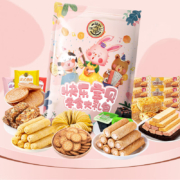 京东百亿补贴：徐福记 10种组合混合装 500g