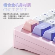维咖（weikav）sugar65客制化机械键盘有线全键热插拔金属铝坨坨套件gasket结构 曜石黑