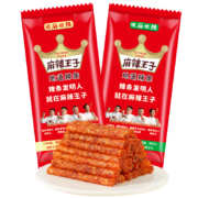 麻辣王子正宗辣条混合口味2包*3件