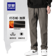 罗蒙（ROMON）灯芯绒休闲裤男2023秋季厚款抽绳腰时尚百搭直筒长裤男 3K147A30卡其 180/XL (适合140-155斤)
