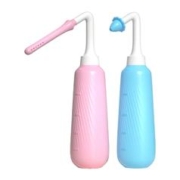 孕产妇便携式私处会阴冲洗器清洗器