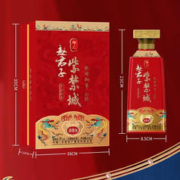 酒德友 赵君子紫禁城浓香型白酒38度礼盒装500ml