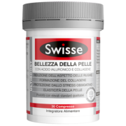 Swisse斯维诗 玻尿酸胶原蛋白水光片 30片/瓶 小分子胶原蛋白肽 补水锁水Q弹护肤 澳洲进口