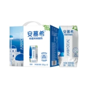 【十点抢】伊利安慕希希腊风味酸奶利乐钻原味205g*12盒整箱