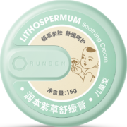 润本（RUNBEN）婴儿紫草膏 15g