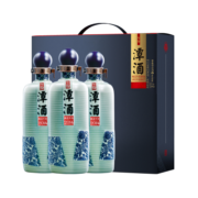 潭酒年份潭酒2014真年份酱香型白酒马年生肖酒53度大曲坤沙窖藏老酒 500ml*3瓶一件