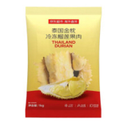 再降价、20点开始：Mr.Seafood 京鲜生 泰国金枕头冷冻榴莲肉 1000g袋装*2件