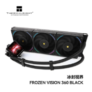 预售、再降价、plus会员：利民（Thermalright）FROZEN VISION 360 BLACK 冰封视界 支持 LGA1700一体式水冷散热器 CPU散热器IPS液晶屏