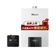 预售、plus会员：Rinnai 林内 热小智 13升燃气热水器 水伺服京东小家智能生态零冷水套装 语音APP智控13QD06W+SG(JSQ26-D06W)