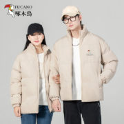 超级补贴：TUCANO 啄木鸟 2023新款 潮牌棉衣 男女款