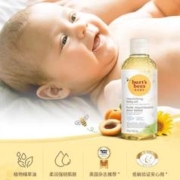 小蜜蜂 天然滋润小麦杏树婴儿抚触按摩油婴儿油147.8ml