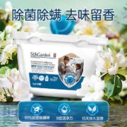 Suk Garden 蔬果园 香雪苍兰香氛洗衣凝珠 8G*104颗