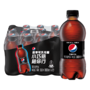 百事可乐 无糖   汽水可乐 300ml*12瓶 饮料整箱  百事出品