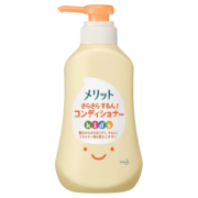 花王(KAO)日本原装进口Merit柔顺护发精华素360ml