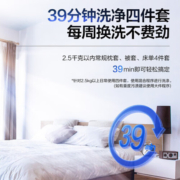 海尔海尔【10w+人加购】新品10公斤精华洗全自动滚筒洗脱/洗烘一体机家用大容量一级能效变频省电 大筒径10公斤精华洗+速溶洗脱一体