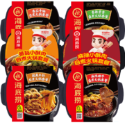 京东百亿补贴：海底捞 自热火锅 方便速食 番茄小酥肉 275g*6盒
