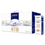再降价，plus会员:蒙牛特仑苏纯牛奶250ml×12盒 *3件