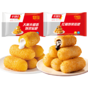 千味央厨 椰香爆浆糍粑300g+红糖爆浆糍粑300g 拍2件