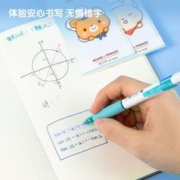 deli 得力 10张学生修正贴 改正贴 错字覆盖贴 修正带 涂改贴79466