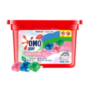 奥妙（OMO）彩虹3色混洗衣珠50颗 除菌 400G 一盒3色专衣专洗