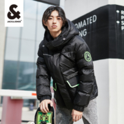断码清仓！Jack Jones 杰克琼斯 男士百搭中长款羽绒服 多款