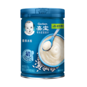 嘉宝（现货速发）米粉菜粉 婴儿米糊 宝宝零食辅食 高铁 多口味  罐装 （初+）原味（新包装）250g