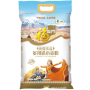 plus会员、概率劵：福临门 新疆优选 多用途小麦粉 5kg*3件