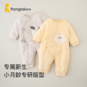 童泰 秋冬季保暖婴儿连体衣