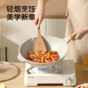 京东京造 白色麦饭石色不粘锅炒锅 32cm