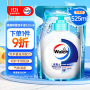 Walch 威露士 健康抑菌洗手液 健康呵护 补充装525ml