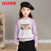 YAYA 鸭鸭羽绒服 鸭鸭（YAYA）鸭鸭儿童毛衣 宝蓝色动物园 130cm