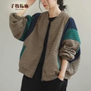 子牧棉麻 2023秋装 女宽松文艺百搭拼接撞色休闲百搭长袖外套5591 咖啡色 M(建议115斤以内)