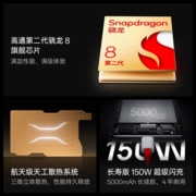 【至高享6期免息】OPPO一加 Ace 2 Pro OnePlus新款游戏学生智能拍照5G手机第二代骁龙8享OPPO官方售后