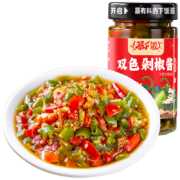 PLUS会员：吉香居 辣椒酱 暴下饭双色剁椒酱 200g*2件
